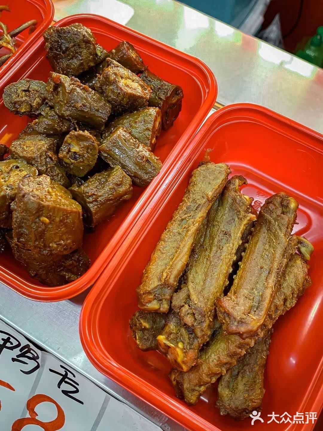 6元6翅！绝味鸭脖超大羊毛！！集美们赶紧冲