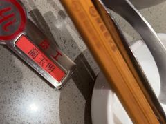 -海底捞火锅(顺义华联店)