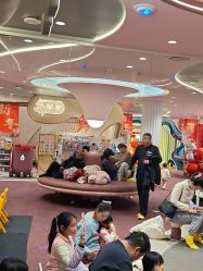 -奈尔宝·国风主题儿童乐园·亲子餐厅(豫园商城店)