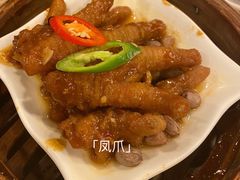 -点都德(北京路贰店)