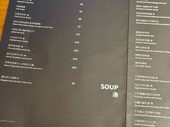 -SHAN山(前滩太古里店)