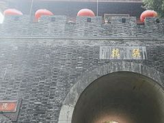 -鼓楼(西湖风景名胜区)