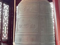 -上海白云观