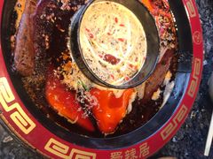 -蜀辣居鲜货老火锅(双流万达店)