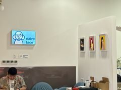 -天真蓝照相馆(宁波来福士店)