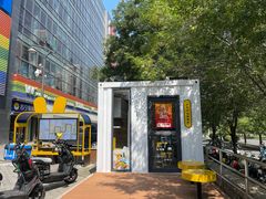 -新荟城(望京店)