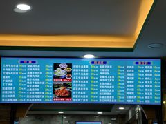 -西域美食(西直门南小街店)