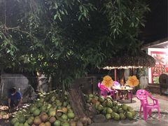 -天程知味园