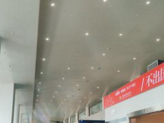 -星巴克(海口美兰机场分店)