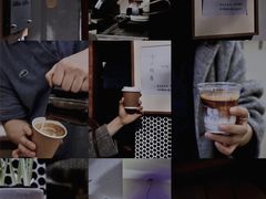 -Radar Coffee(思南路店)