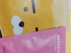 -名创优品(陕西西安大唐西市购物中心店)