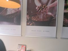 -旺爷砂锅·茶作(国贸城店)