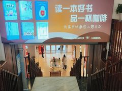 -新华书店(泉城路店)