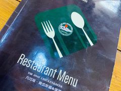 -管中炸鸡(建国道店)