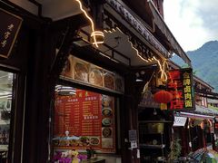 -君华饭店·腊排铜火锅