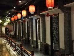 -鲁城往事(游客中心店)