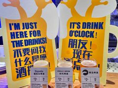 -bluefrog蓝蛙(新三里屯太古里店)