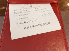 -皇后餐厅-煲仔·小菜·打边炉(古北店)
