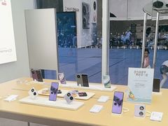 -华为合作店(塞纳新天地)