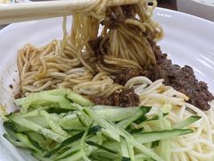 -日月永和中国餐饮名店(凤凰店)