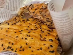 餐前面包-Solo(衡山路店)