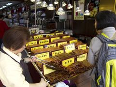 -钜记手信(兴华楼店)