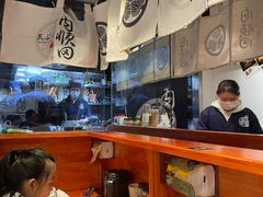 -天妇罗内顺田(罗湖店)