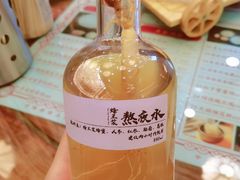 -欢姐伦教糕(北海大道北店)