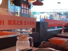 -闻溪有渔·活鱼现烤才好吃(太仓万达店)