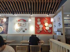 -佬钱湾仔(衣裳街店)