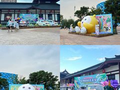 -西安华夏文旅水世界
