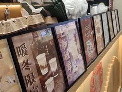 -拾叁茶(桥北万象汇店)
