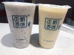 芒果酸奶-正邦苏咔酸奶·鲜果茶(合肥百脑汇店)