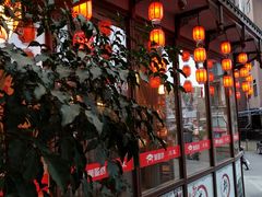 门面-万重锦·人文川菜馆(骡马市店)