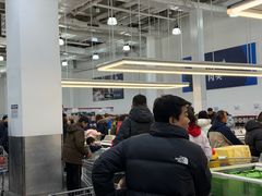 -山姆会员商店(亦庄创意生活广场店)