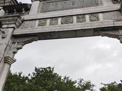 -窑埠古镇