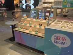 -HEY YO喜乳酪(星河城店)