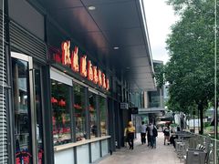 -陈鹏鹏潮汕菜(欢乐海岸 海边景观店)
