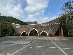 -七仙岭温泉国家森林公园