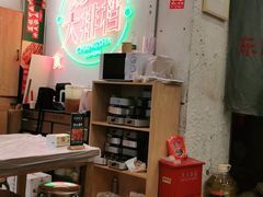 大堂-东排食堂长沙小吃大排档(五一广场店)