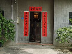 -壹零贰小馆(桂城石啃店)