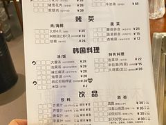 -肉甲韩国木炭烤肉(新壹街1店)