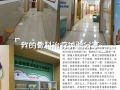 -龙都儿童医院