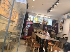 -渝和喵叔米线(南坪万达店)