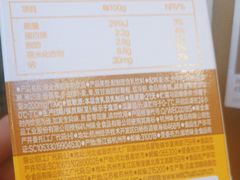 -全家便利店(广灵一路店)