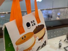 -石板街港澳冰室(天环店)