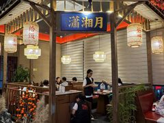 -恰饭·老长沙市井菜(天河客运站店)