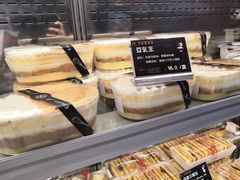 -丁香西饼屋(桂林路店)