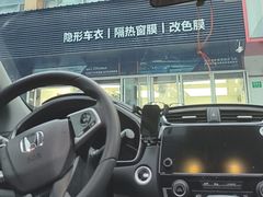 -车艺尚上海龙膜隐形车衣汽车贴膜旗舰店