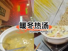 -金龙·打边炉(武进路店)
